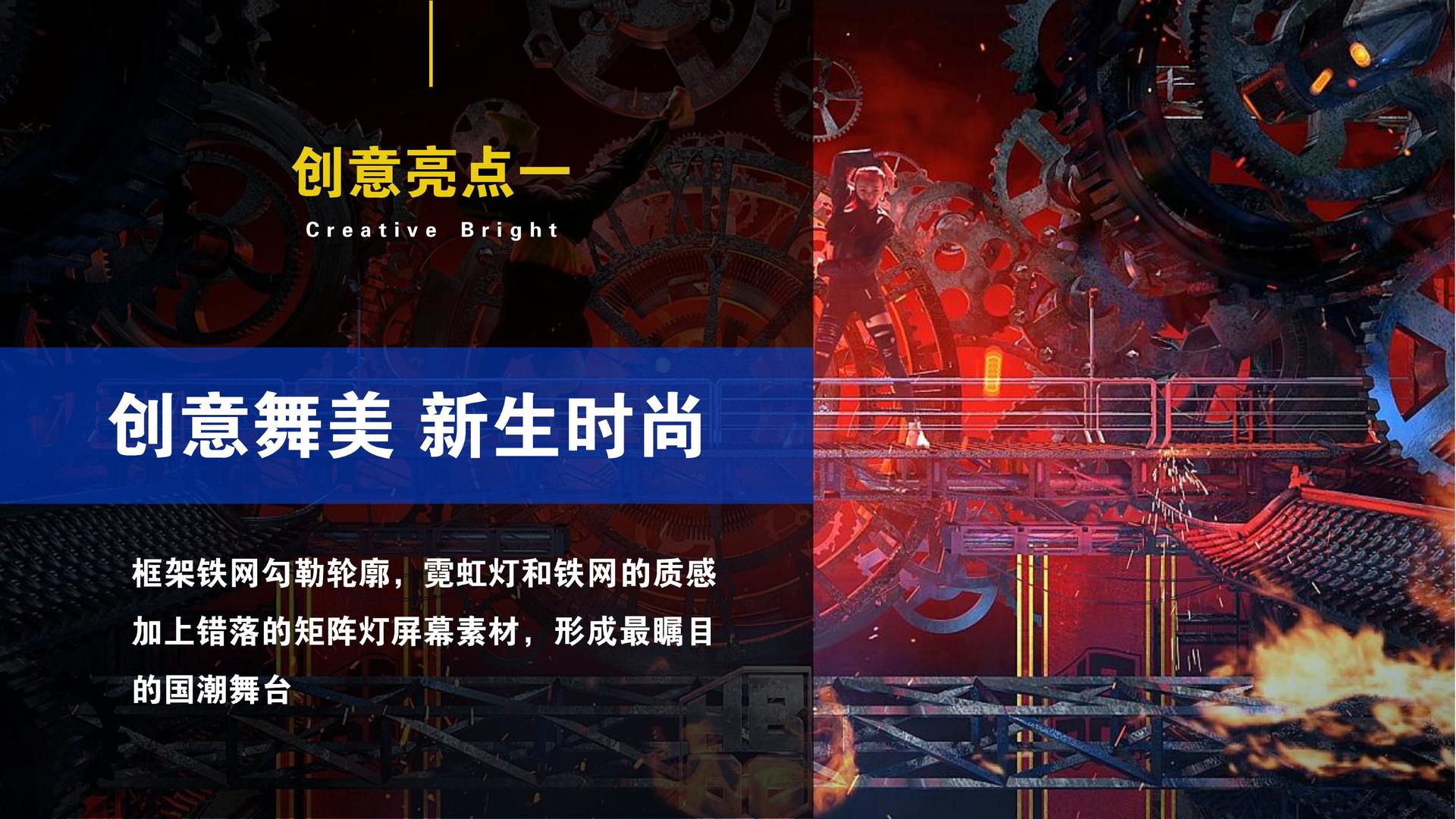 航鸿影业持续拓展国际文化交流合作